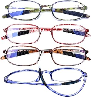 AQWANO 4 Pack Computer Reading Glasses Blue Light Blocking Lightweight TR90 Flexible Frame UV Protection Readers for Women Men +2.5