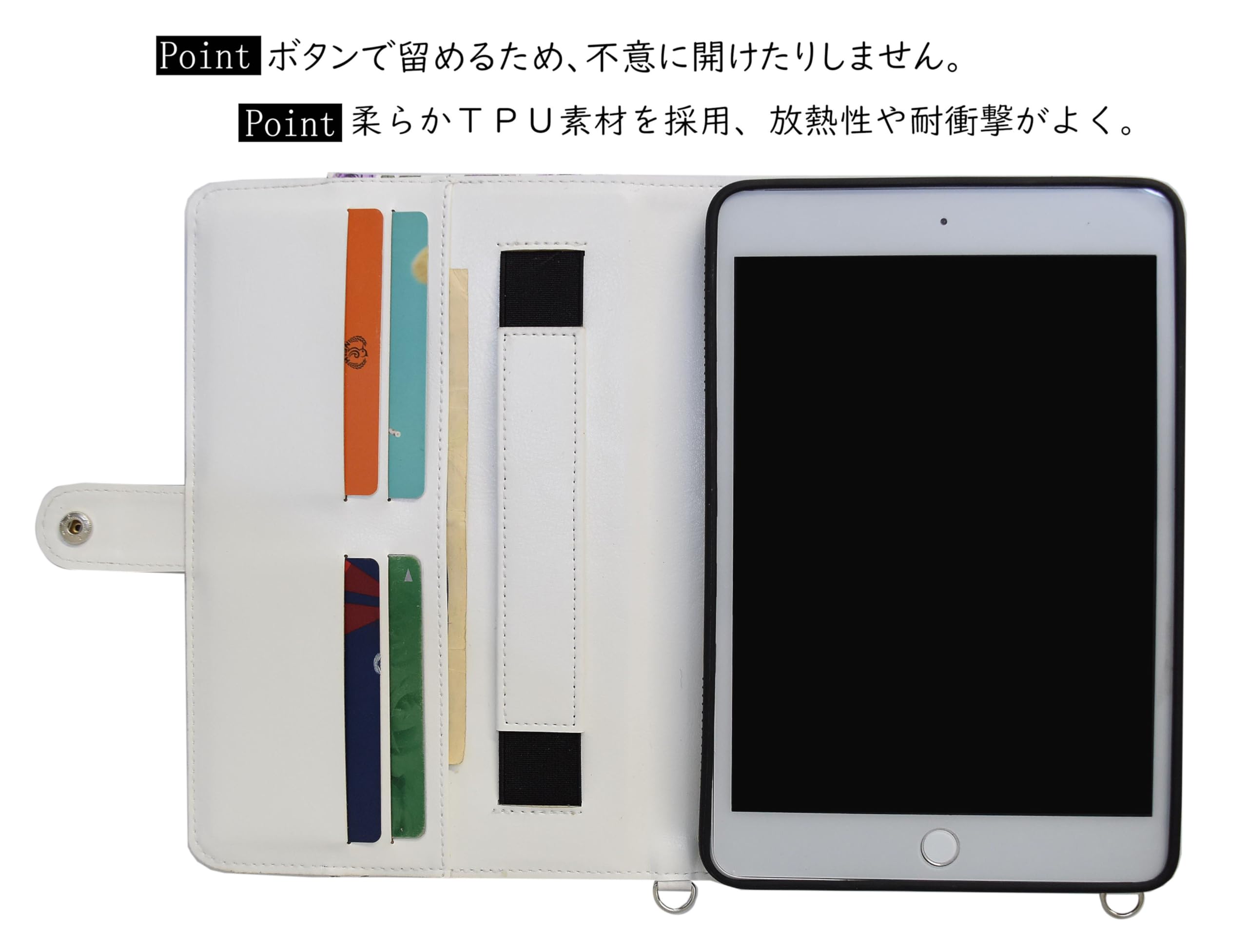Amazon | iPad mini5 ケース7.9インチ(2019)用ケース スタンド機能 外