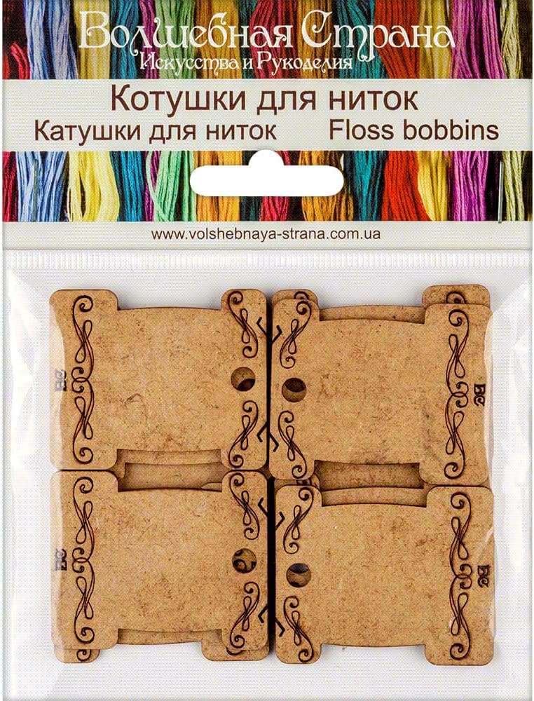 Floss Bobbins, Wooden Floss Bobbins, 10 Pcs Thread Organizers, Cross Stitch and Embroidery Thread Organizer Bobbins