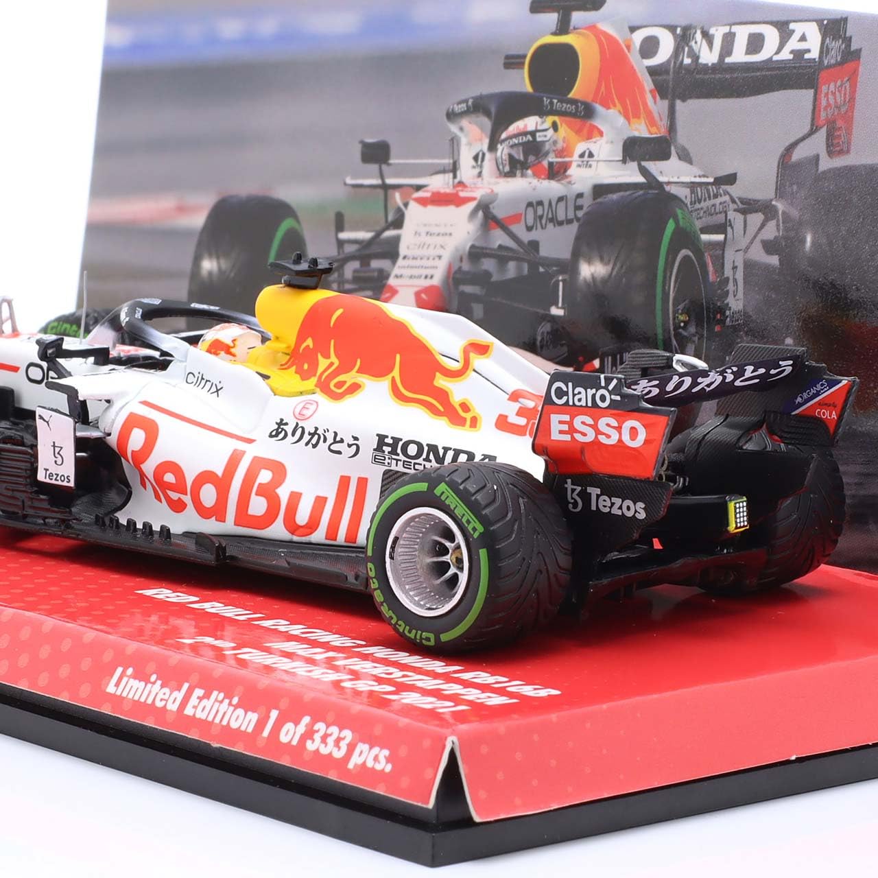 Amazon | ミニチャンプス 1/43 レッド ブル レーシング ホンダ RB16B