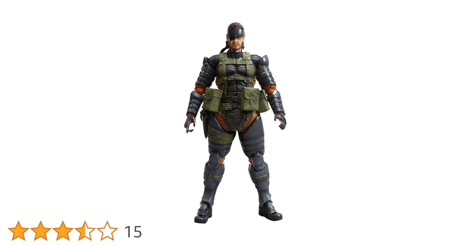 Amazon.co.jp: METAL GEAR SOLID PEACE WALKER PLAY ARTS改 Vol