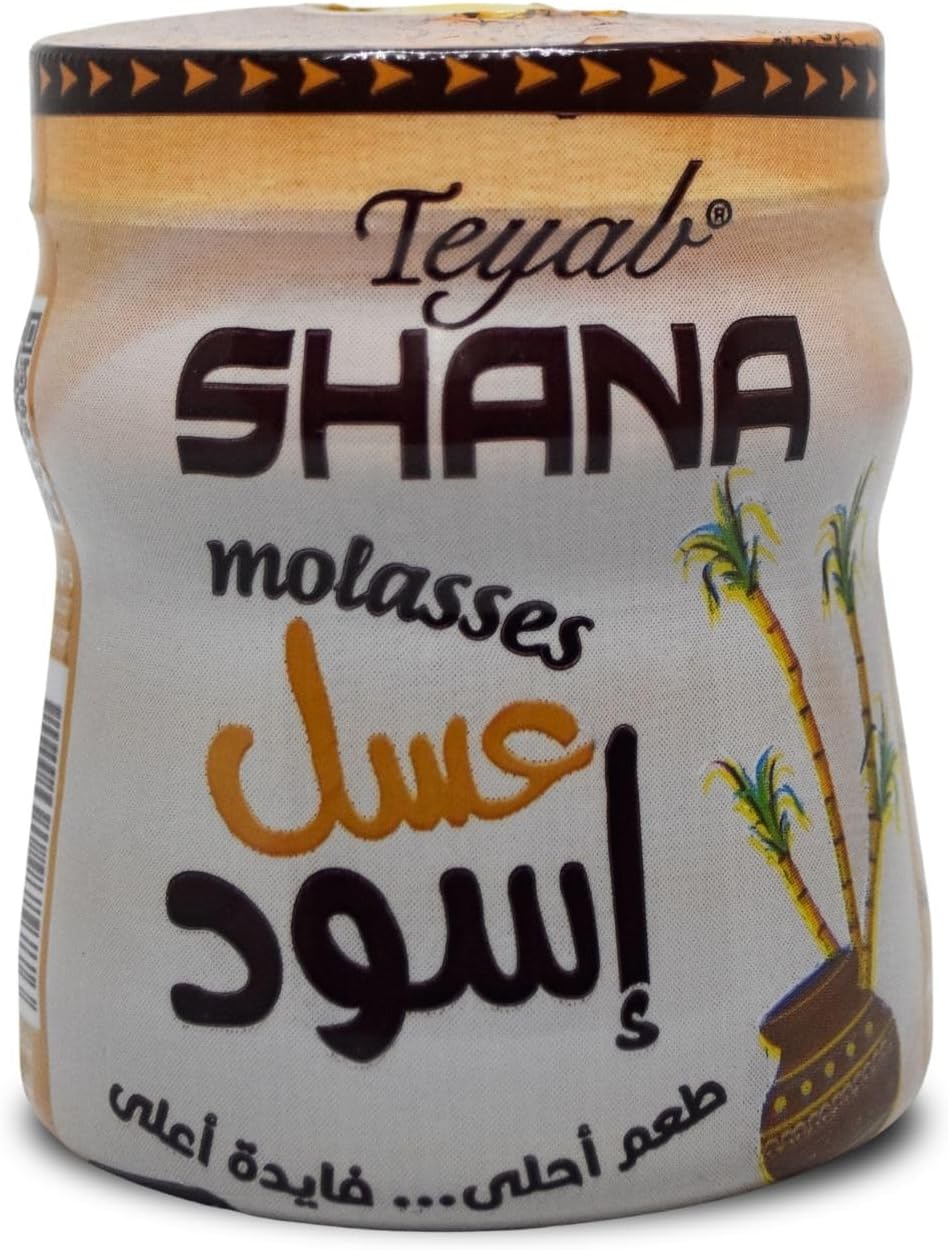 Shana Black Honey Molasses Egyptian Pure Natural Fresh Sugarcane Juice Strap Blackstrap Syrup Deps Sugar Premium Egypt Arab Non Gmo Kosher Halal (1 Pack = 7.76 oz / 220 gm) شانه عسل إسود حلال
