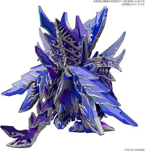 Miniatura 2 de Bandai Hobby - SD Gundam World Heroes - #31 SDW Heroes Alternative Justice Infinite Dragon Model Kit