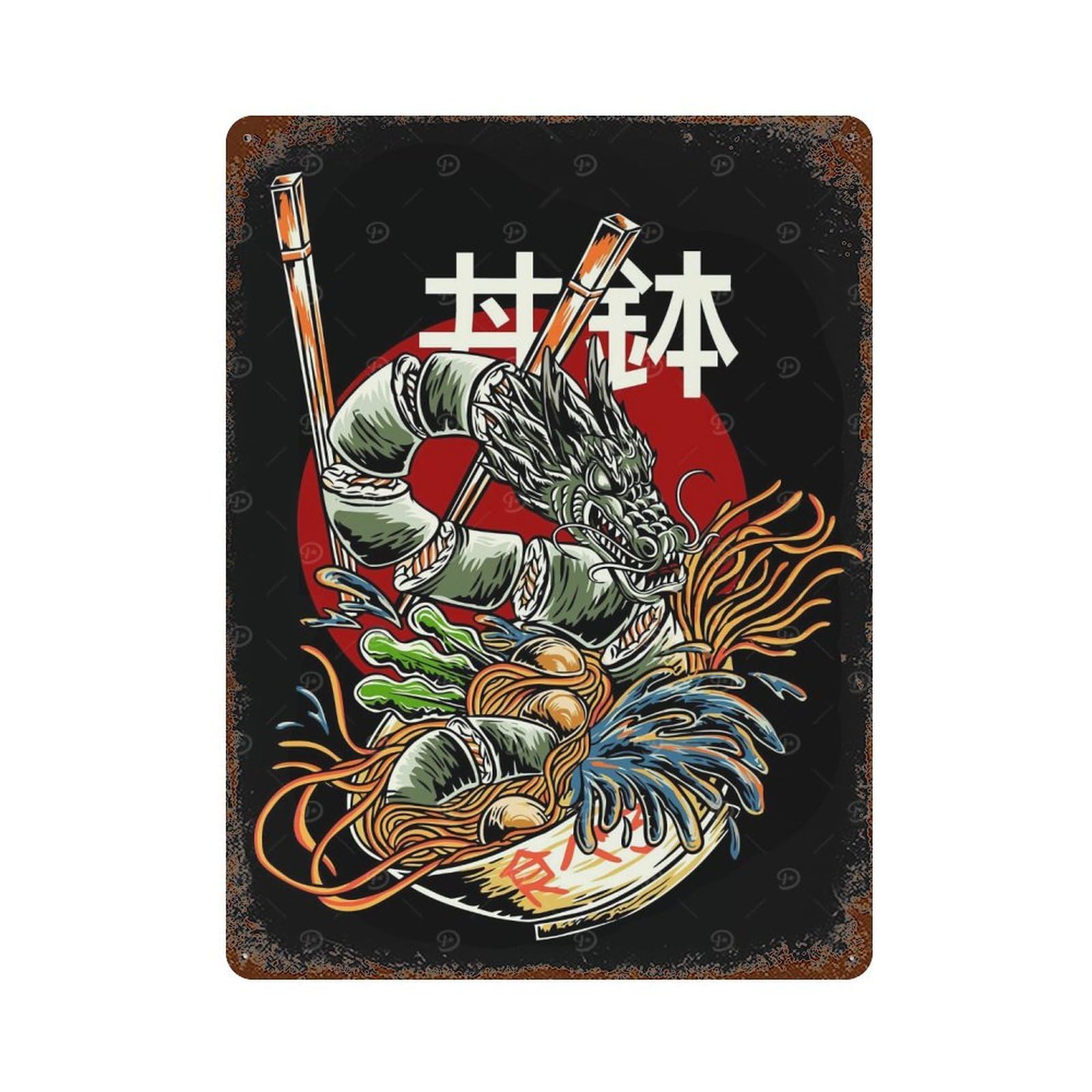 Aged Metal Wall Plaque with Dragon Ramen Vintage Design 15.7"x11.8", for Garage, Bar And Workshop Decor, Rustic Home Decor