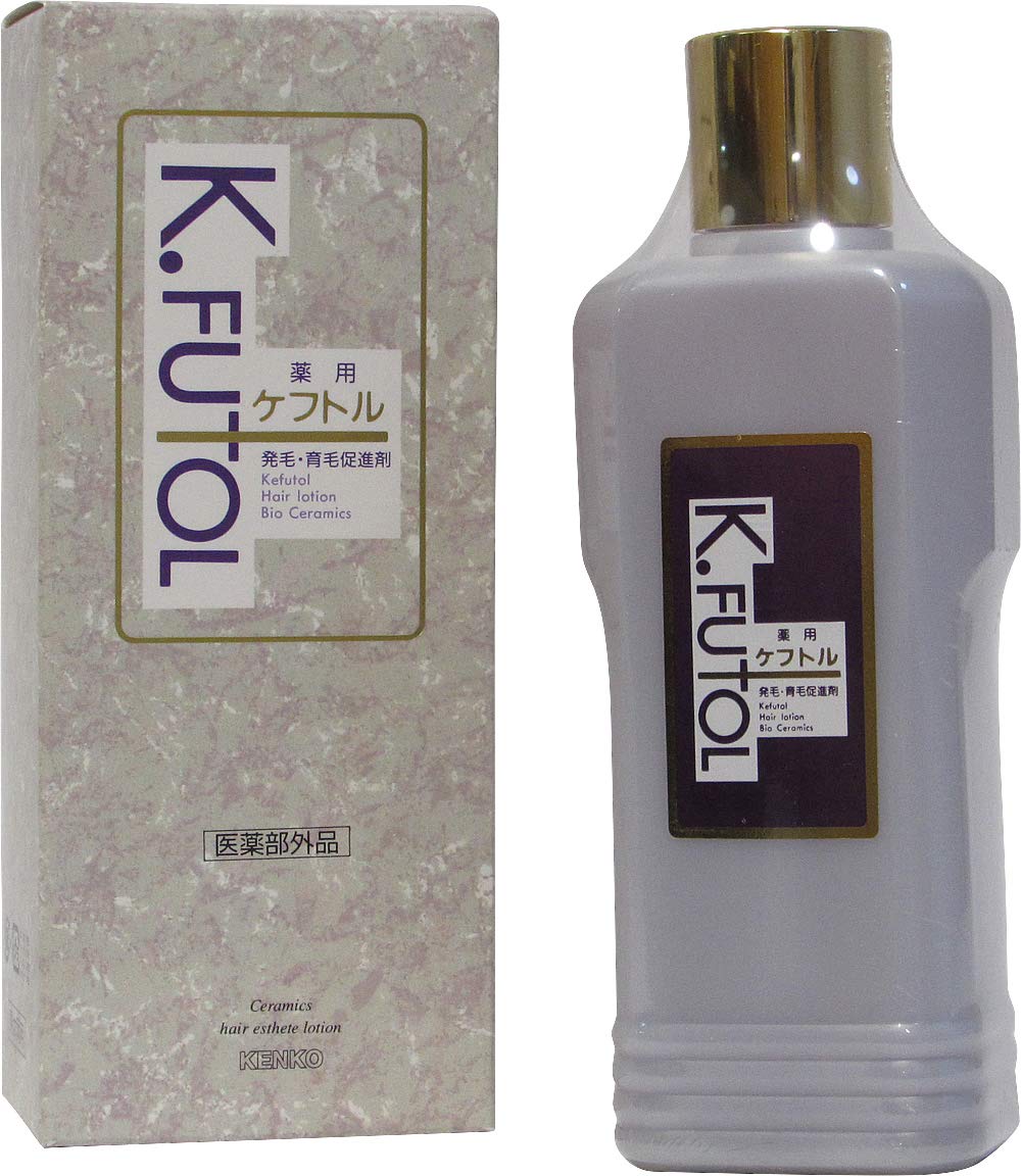 Amazon | 育毛剤 ケフトル ヘアーローション 3ヶ月徳用 (180ml) 医薬部