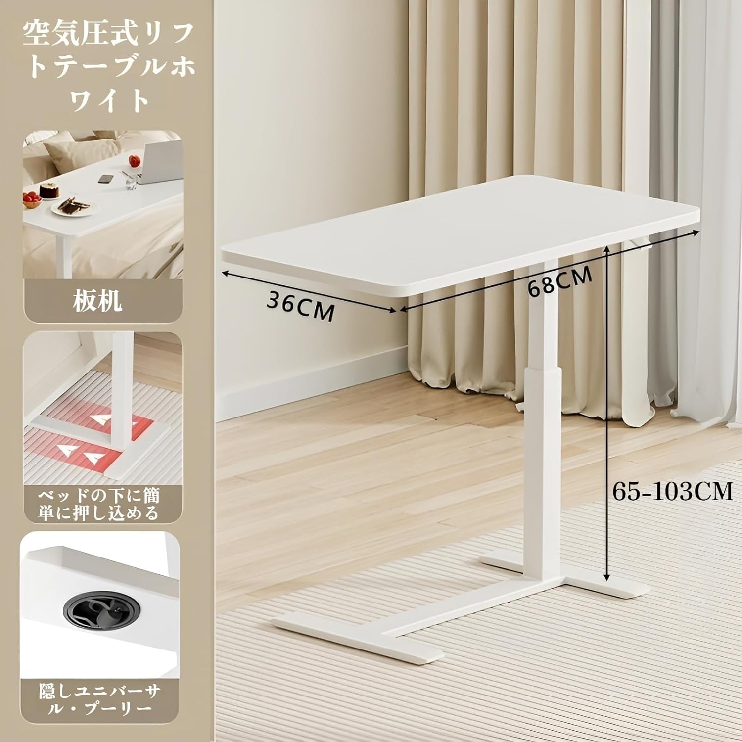 キャビーナ 90 デリバリー 直すところありません！エンジン快調 セル1