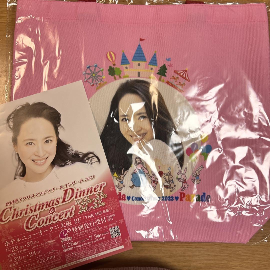 ☆新品☆プレミアム席クッション2014☆松田聖子ちゃん Amazon.co.jp: 松田聖子プレミアムシートグッズ : ホーム＆キッチン