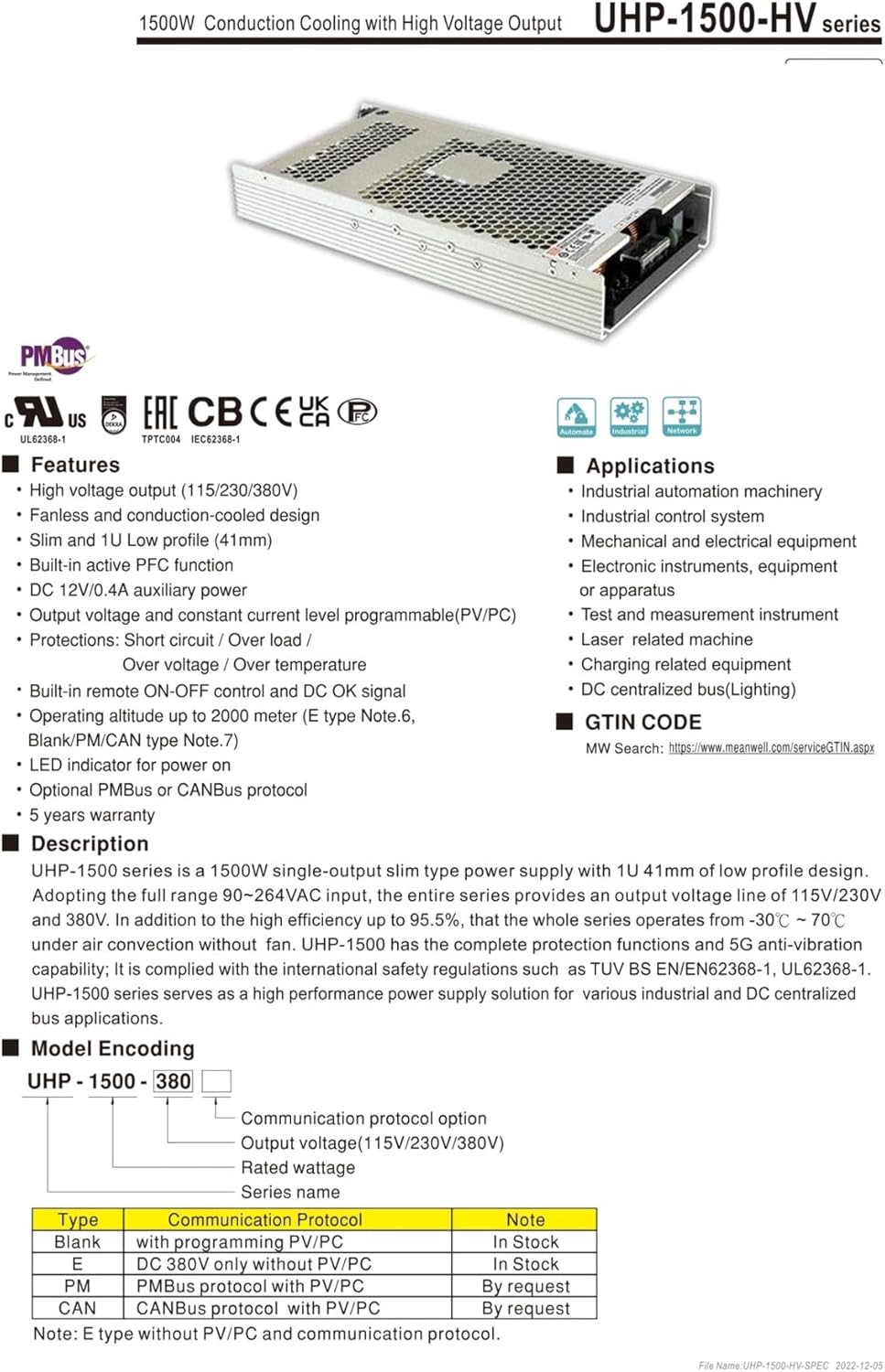 UHP-1500 UHP-1500-115 UHP-1500-230 UHP-1500-380 UHP-1500-380E 1500 1500W Power Supply(UHP-1500-380E)