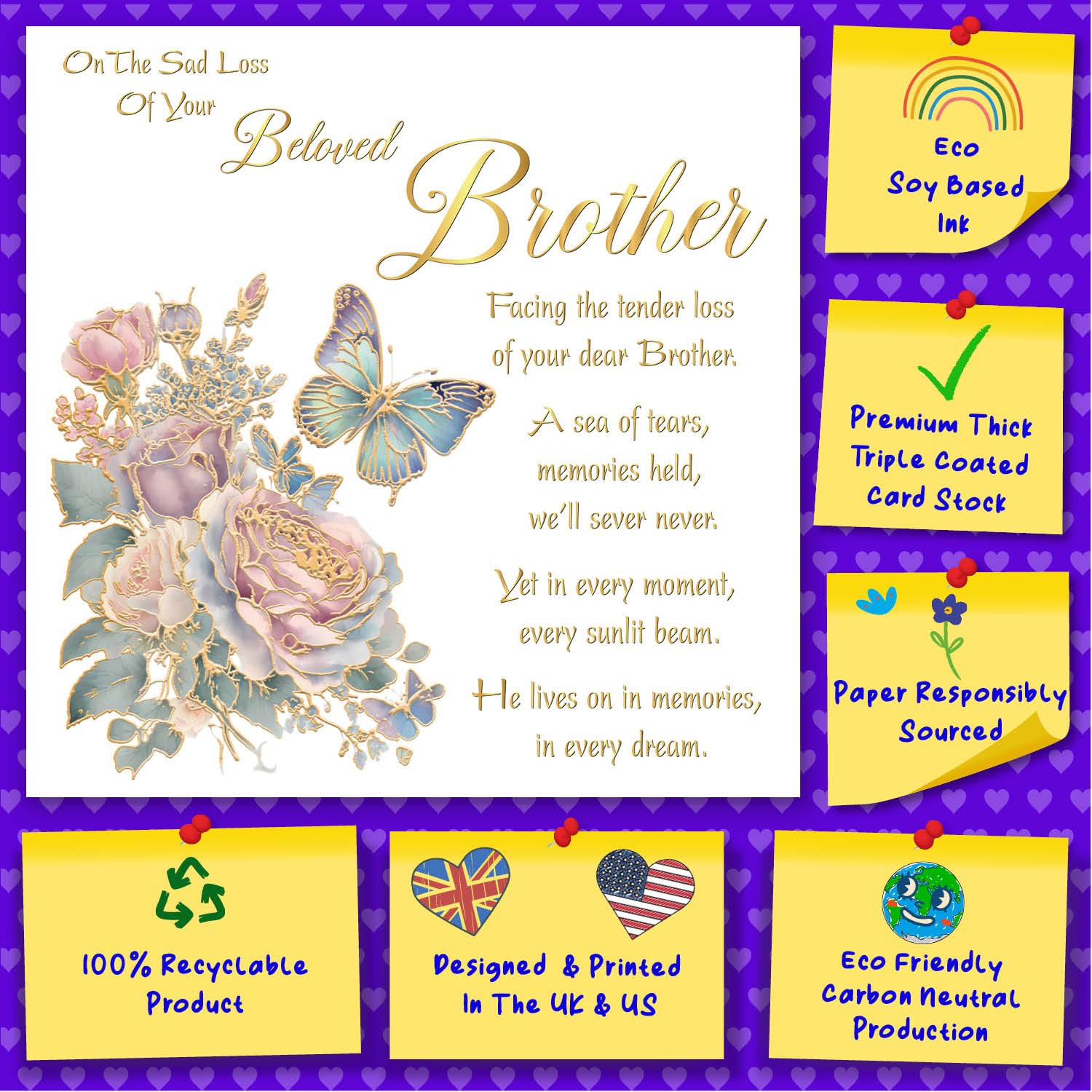 Cult Kitty Beloved Brother - Sympathy Card for - Thick, Premium