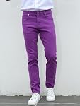 TEGIAS Slim-Fit Stretch Jean Classic Comfort Regular Fit pour homme
