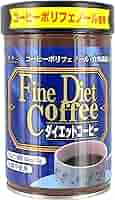 Amazon | ファイン(FINE JAPAN) ファイン ダイエットコーヒー