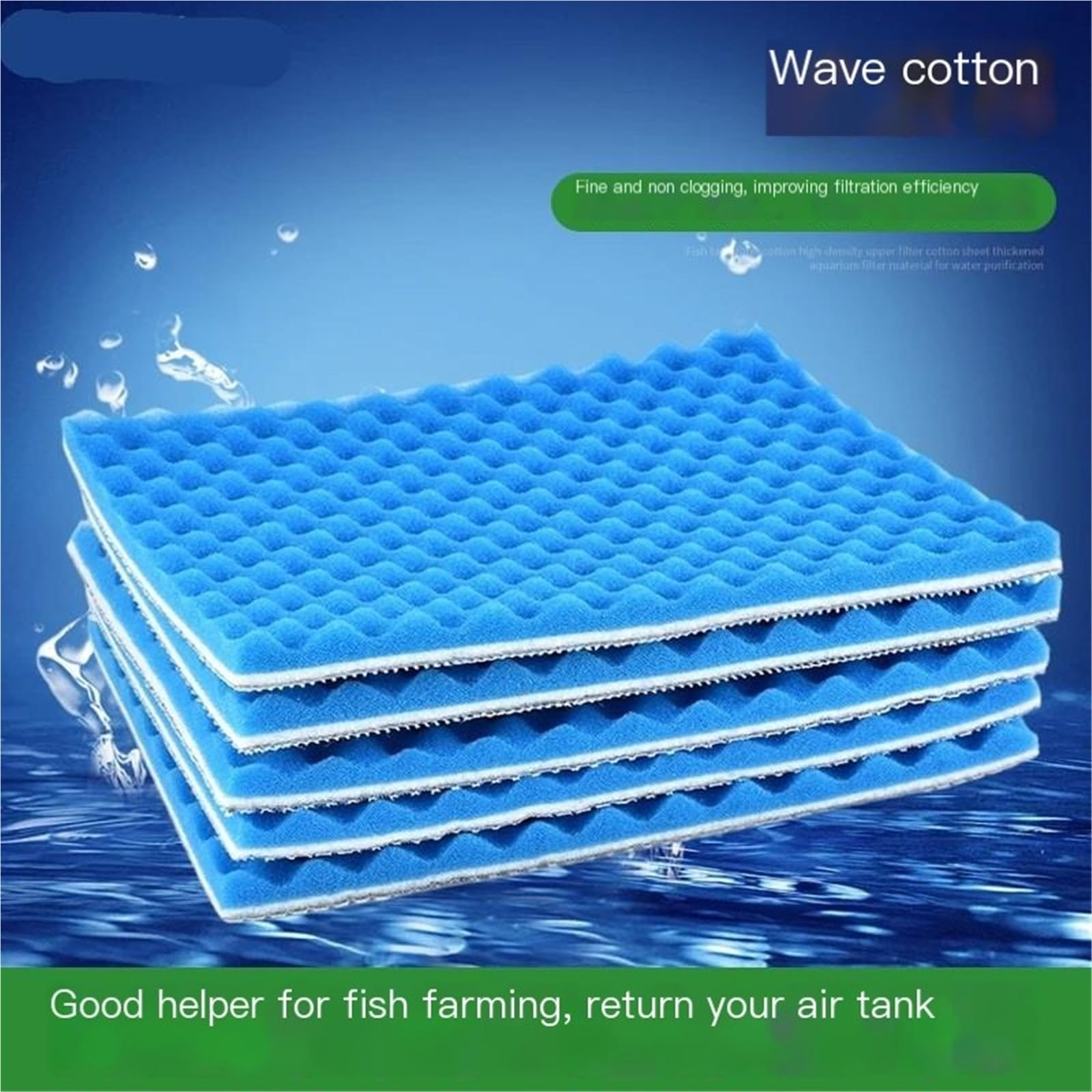 Filtro de acuario ondulado de algodón grueso de alta densidad para purificación de agua (60 x 40)