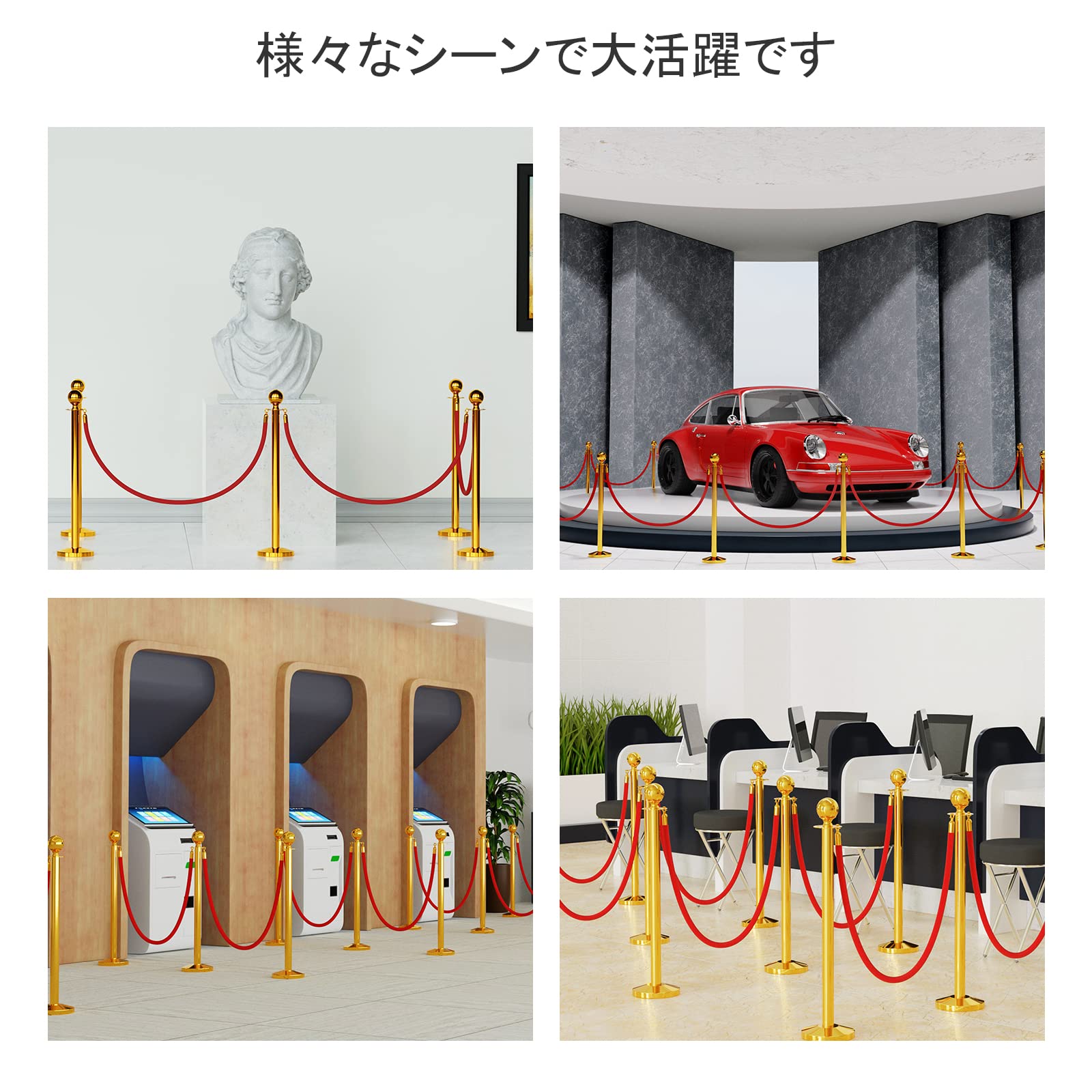 Amazon.co.jp: Venergie ロープパーテーション ガイドポール  