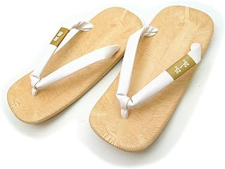 [アサクサ] メンズ 日本製 紳士用 雪駄 白鼻緒 牛皮底 (着物や浴衣に)