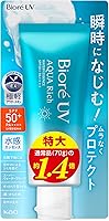 (Amazon.co.jp Exclusive) Biore UV Aqua Rich Water Essence, 3.5 oz (100 g) Sunscreen SPF50