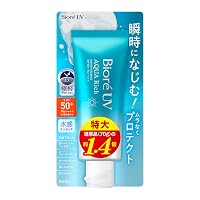 Bioré ビオレUV アクアリッチ ウォータリーエッセンス 100g 日焼け止め SPF50 【Amazon.co.jp限定】
