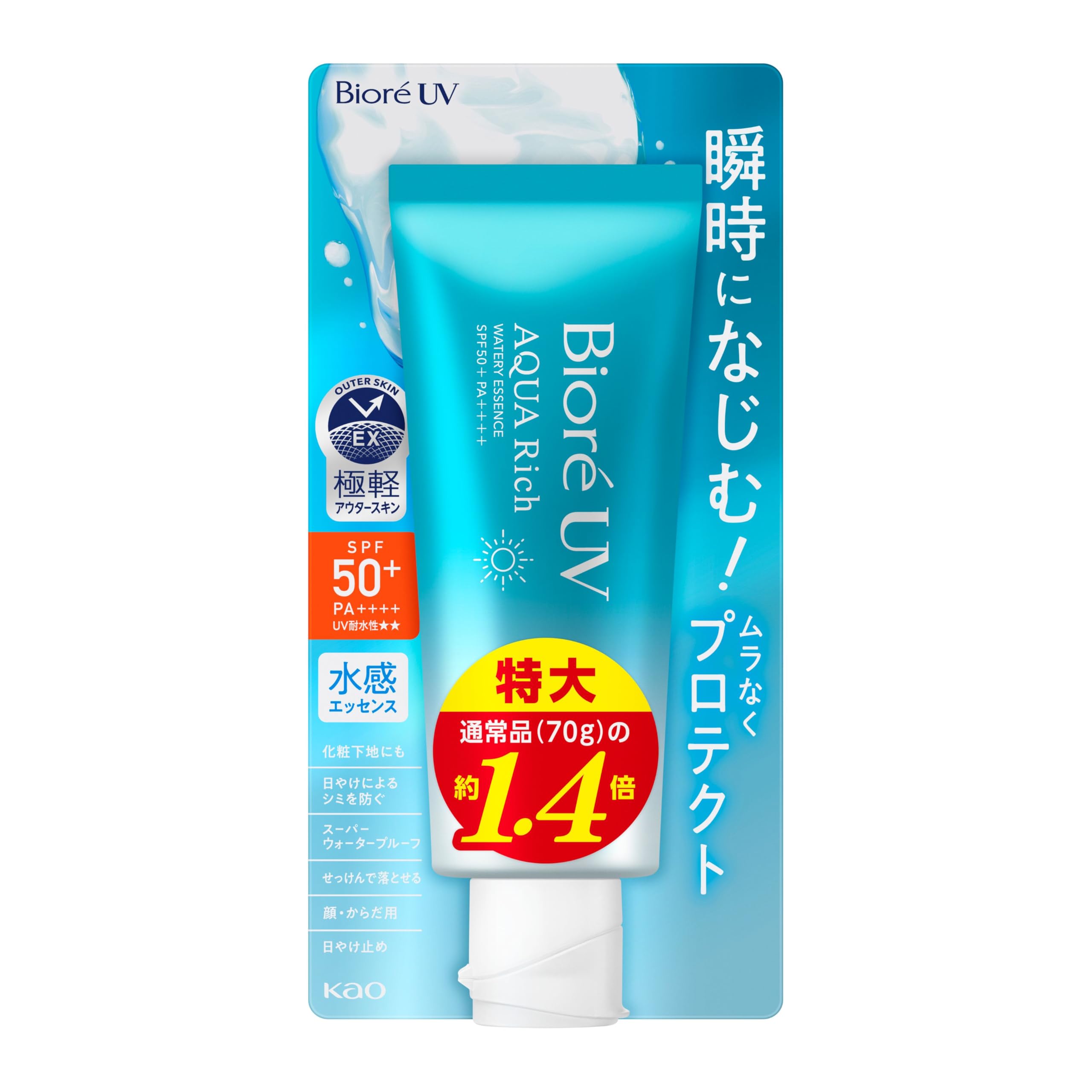 (Amazon.co.jp Exclusive) Biore UV Aqua Rich Water Essence, 3.5 oz (100 g) Sunscreen SPF50(Amazon.co.jp Exclusive) Biore UV Aqua Rich Wat…