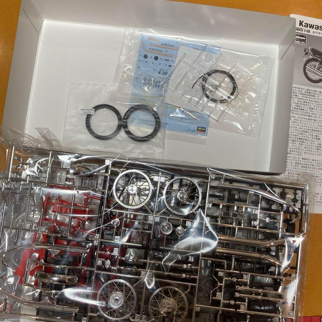 400-A3 A4 1976 【モトクロス】 1977 限定品