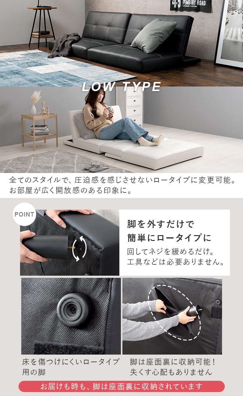 Amazon｜ソファーベッド 分割 ソファ ベッド 2 人掛け