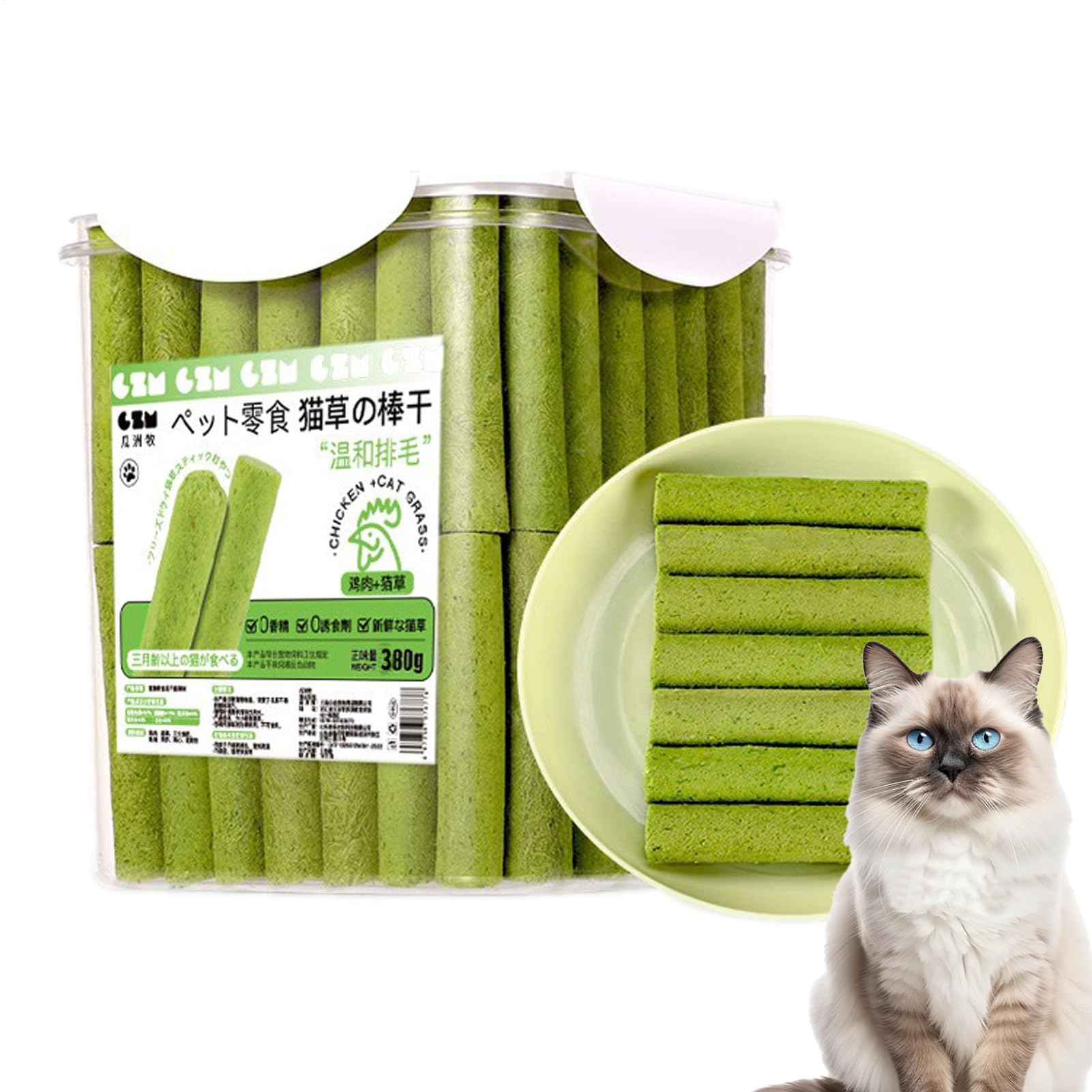 Palitos de hierba para gatos masticables de fibra natural limpia dientes
