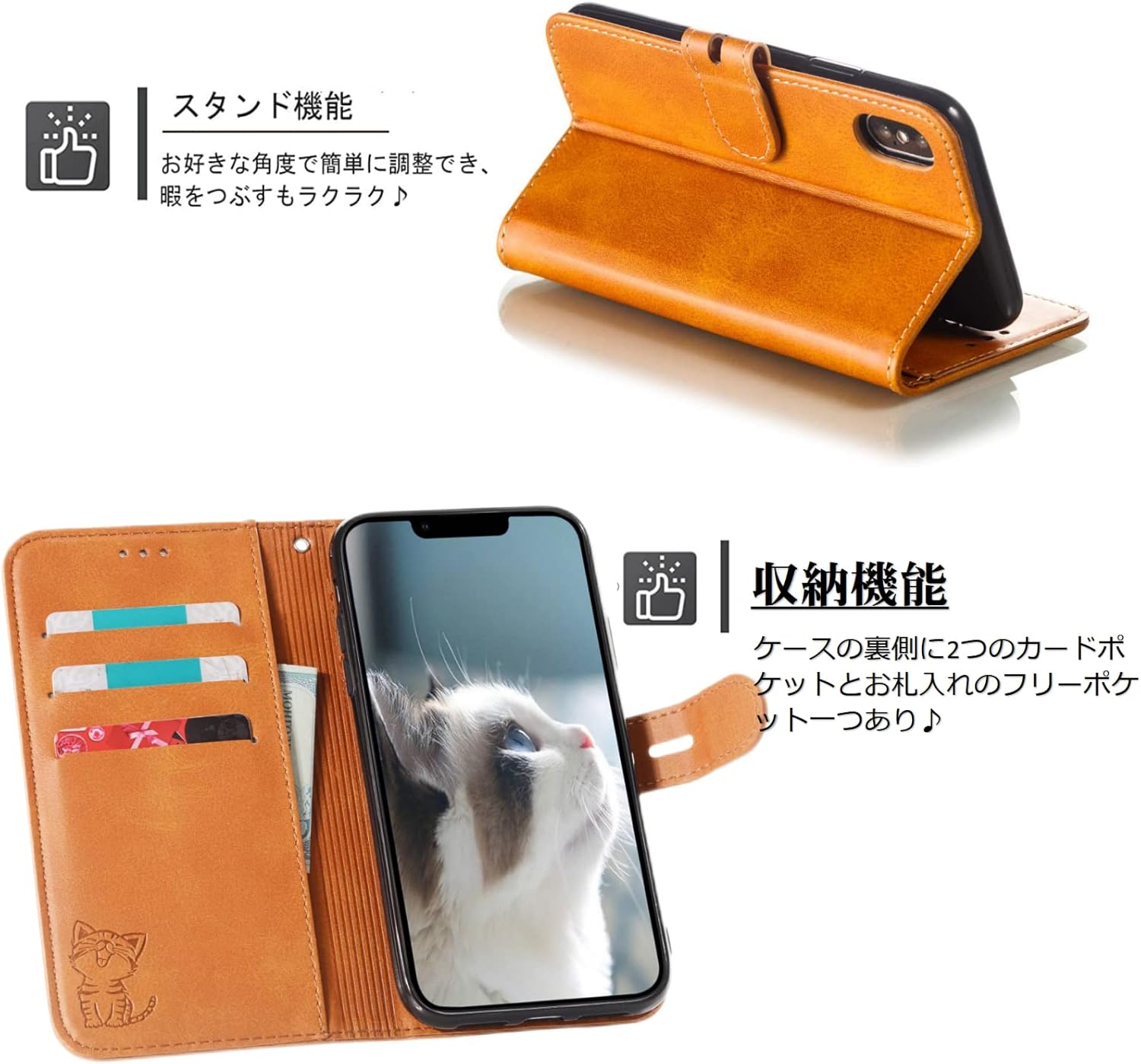 AQUOS sense 3ケース手帳型 shv45 ケース docomo SH-02Mケース sense3 liteケース SH-RM12ケース アクオス センス3 ケース ネックストラップ付 かわいい おしゃれ 猫柄 ねこ ストラップホール付き 薄い 軽い スタンド機能 AQUOS sense 3 liteスマホケース カバー (AQUOS Sense3/Sense3 lite,ブラウン)