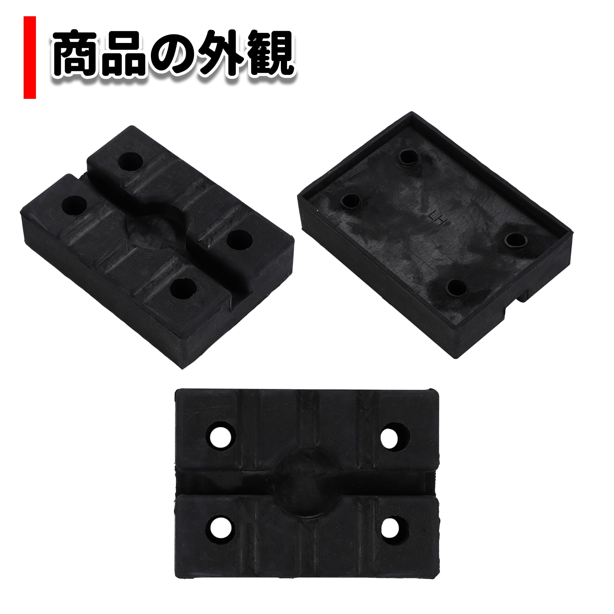 ☆  リフトパット  4個セット Amazon.co.jp: リフトゴム リフトパッド パッド 4個セット 2柱リフト
