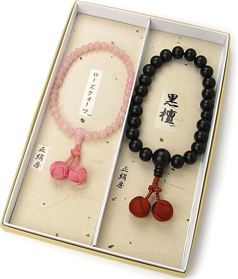 念珠堂 日本製 数珠ペアセット 黒檀 共仕立 房色 茶/紅水晶 (ローズクォーツ) 房色 珊瑚 【 数珠袋 付き】房がクシャクシャにならない 丈夫な  男性用 女性用 手作り 数珠 正絹小田巻梵天房 すべての宗派でお使い頂ける 国産 念珠 【創業80余年 老舗数珠メーカー】