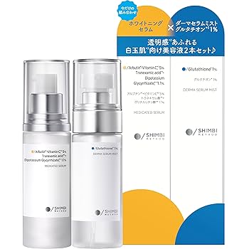 jinnuel 美容液 2個入り 楽天市場】LYRIELLA-リリエラ- 化粧水 乳液 美容液 フェイス