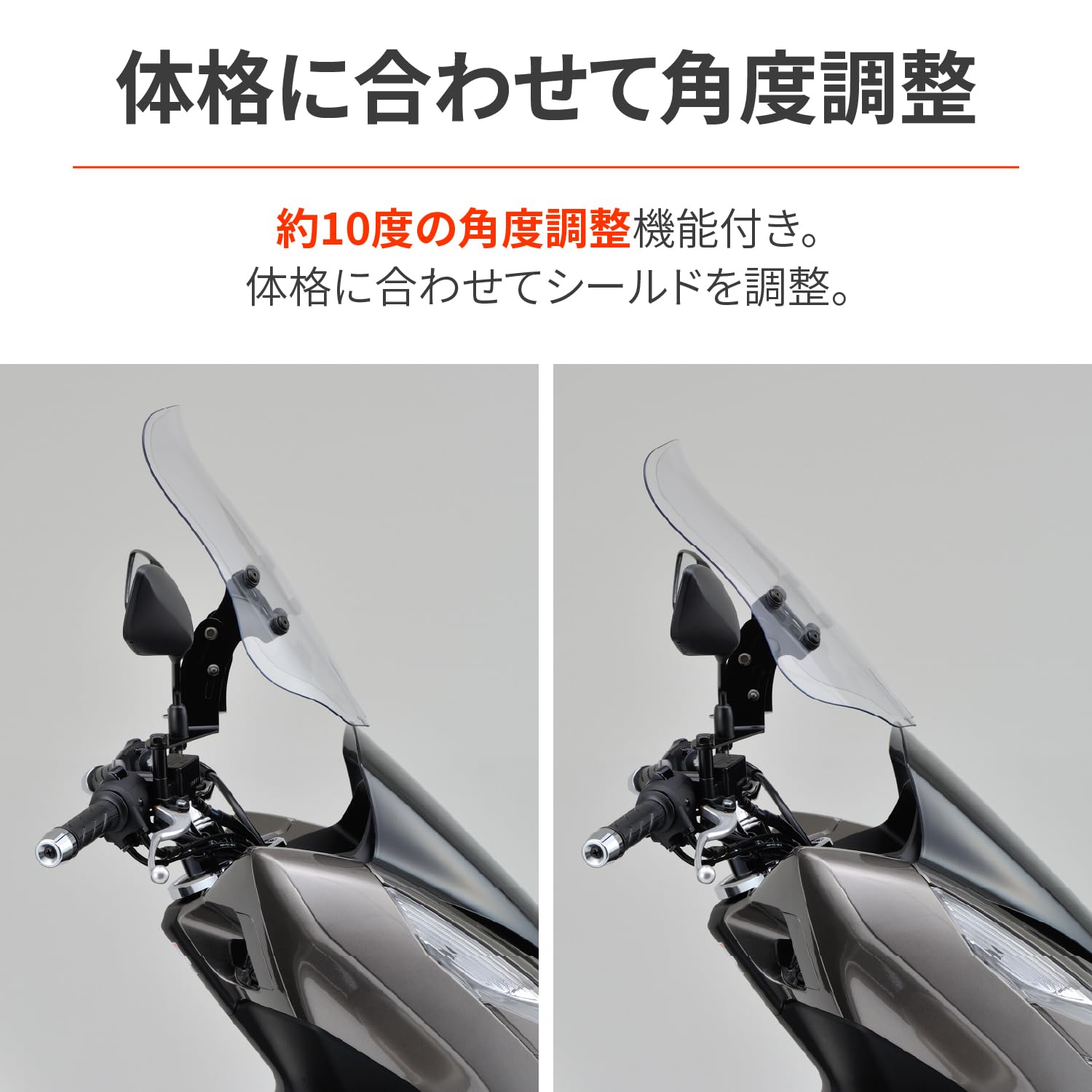 Amazon | デイトナ(Daytona) PCX125(18-21) PCX150(18-20) PCX160(21