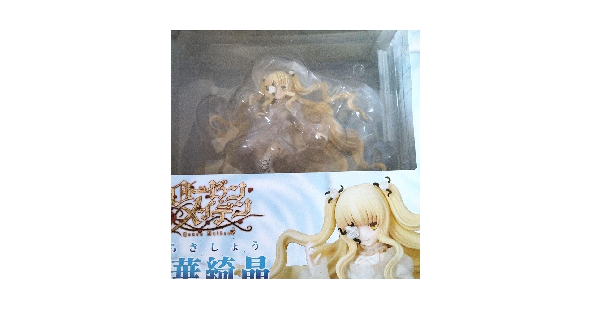 ローゼンメイデン 雪華綺晶 1/3 完成品フィギュア グリフォン グリフォン ローゼンメイデン 1/3 雪華綺晶｜ホビーの総合通販