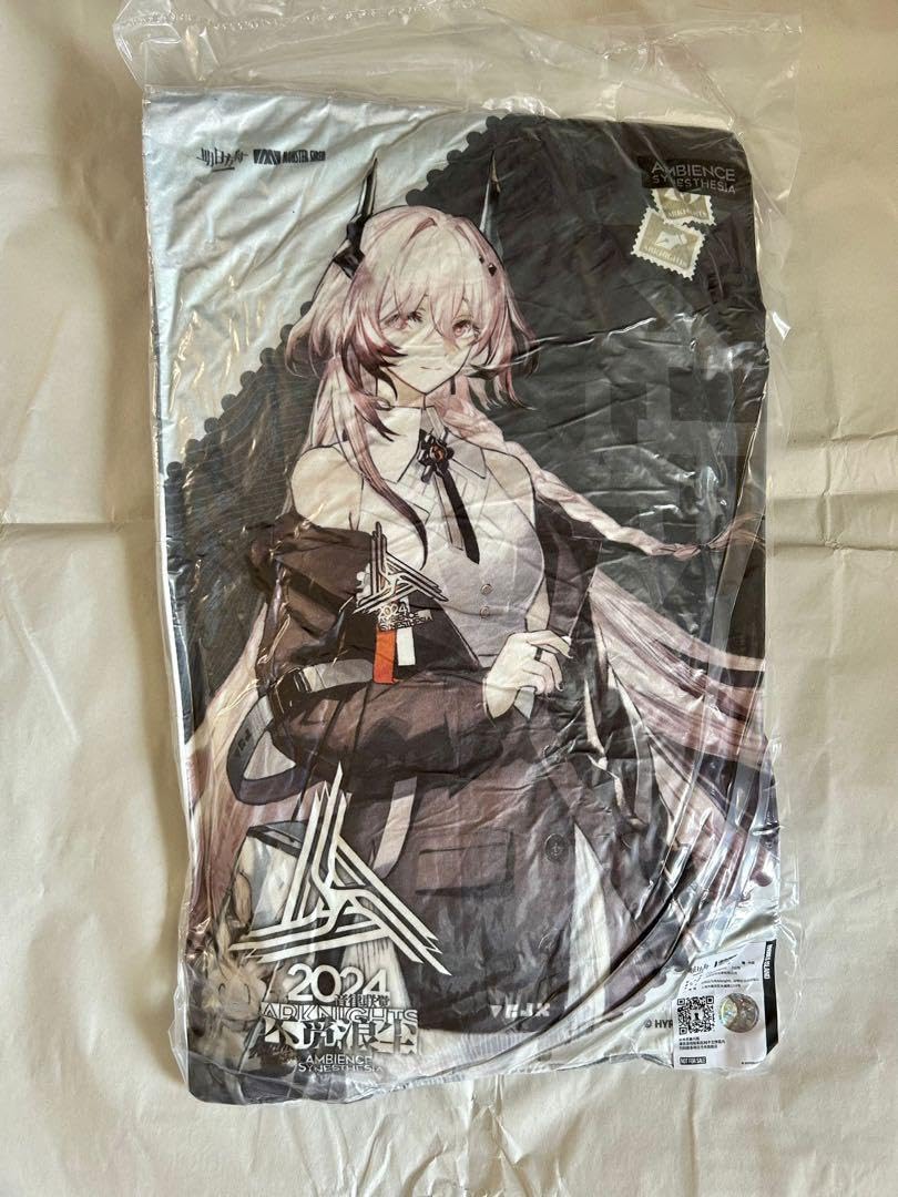 Amazon.co.jp: アークナイツ 音律聯覚2024 両面抱き枕 ロゴス テレジア  