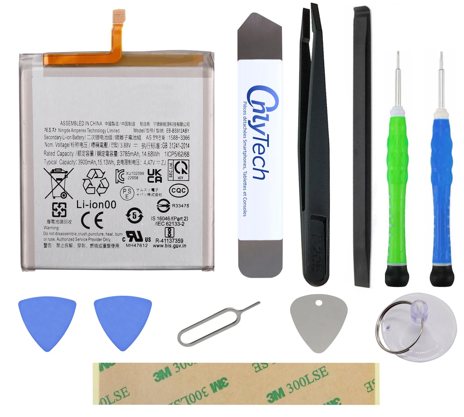Batteria di ricambio premium per Samsung Galaxy S23 (S911B) - 3900mAh - Qualità identica con kit di riparazione 10 Strumenti