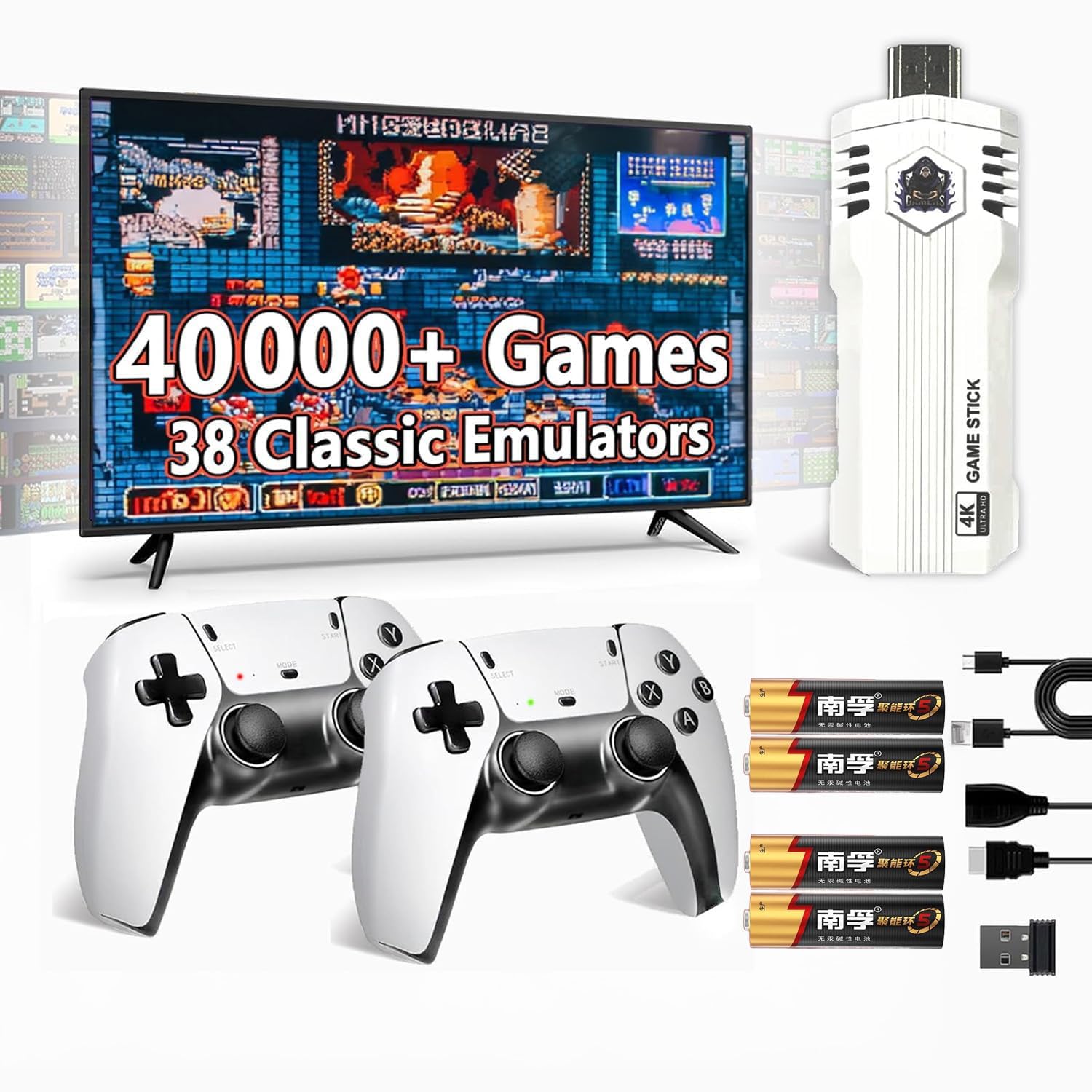 Amazon.co.jp: レトロゲームスティックプロをアップグレード、40000