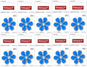 ReSound Jenoli Sound Air Hearing Aid Batteries, PR44675, Pack of 10 60