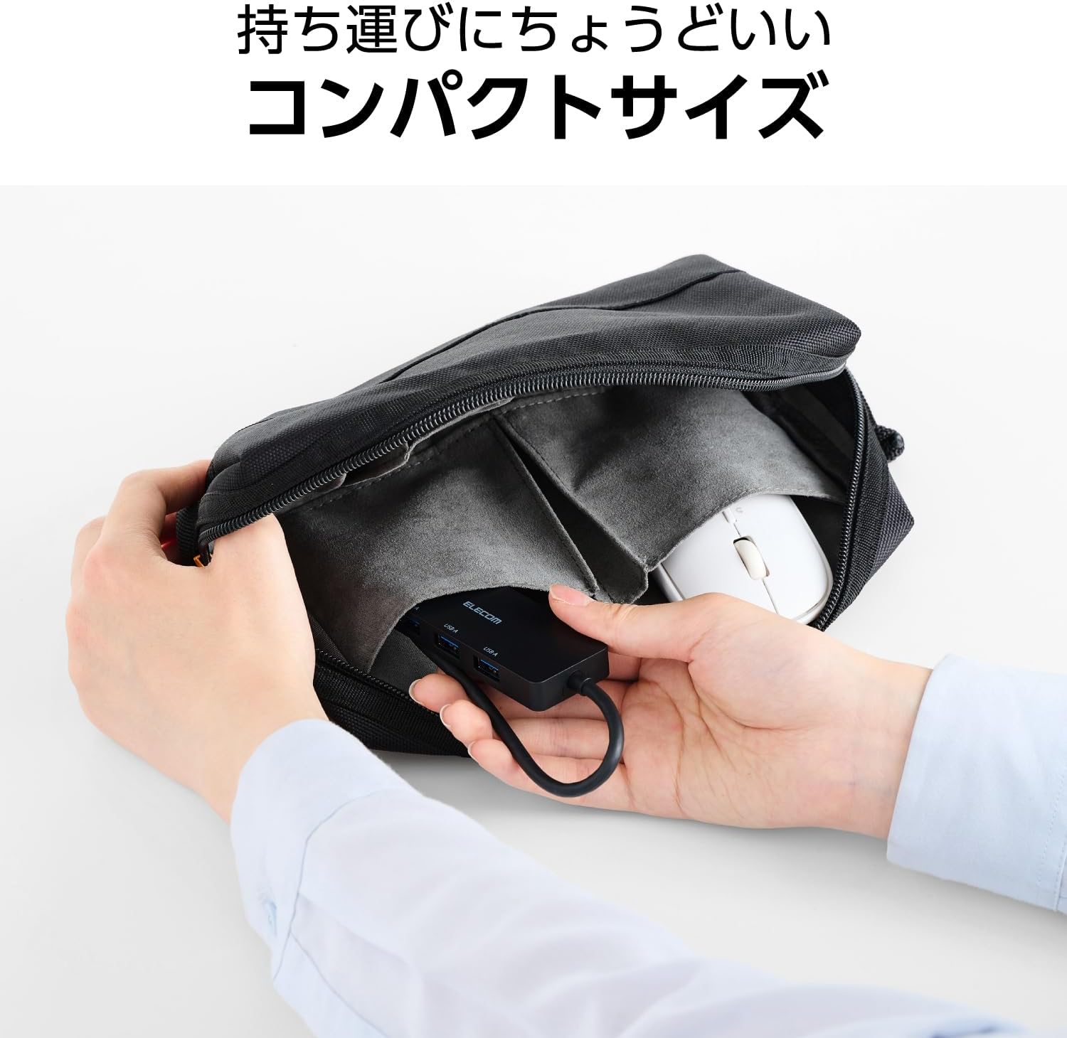 Elecom U3H-MH3006BBK USBHUB USB-C Bus Power USB-A x 3 HDMI x 1 11.8 inches (30 cm) Black