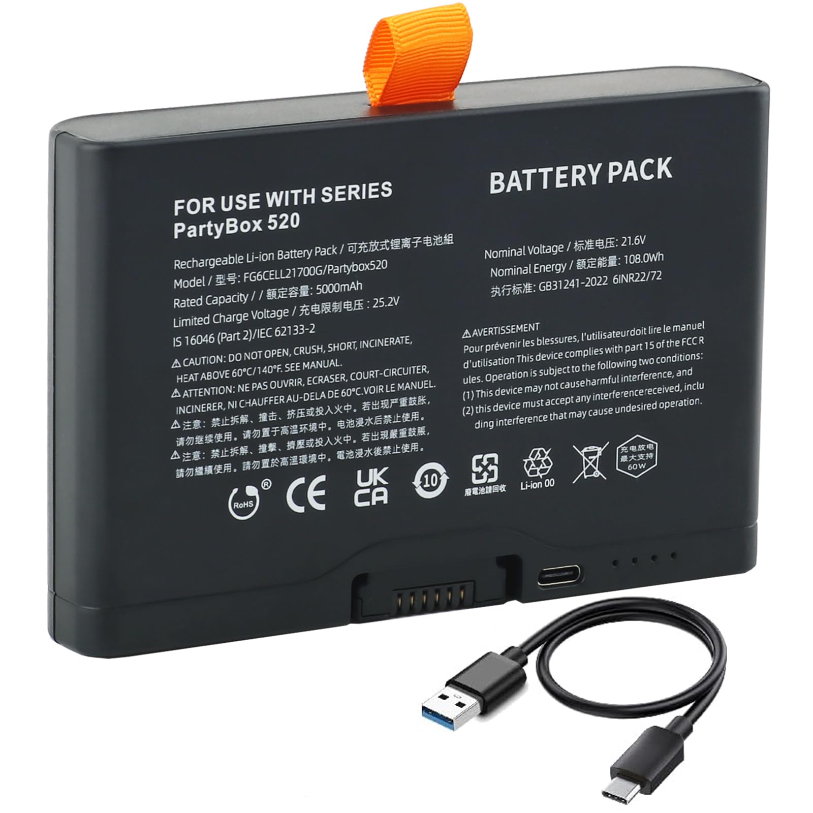 Batteria da 21,6 V 5 Ah con USB-C per batteria JBL Partybox 520