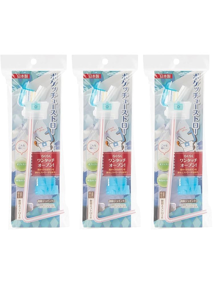 Amazon｜【Amazon.co.jp 限定】 ストリックスデザイン ポケッ