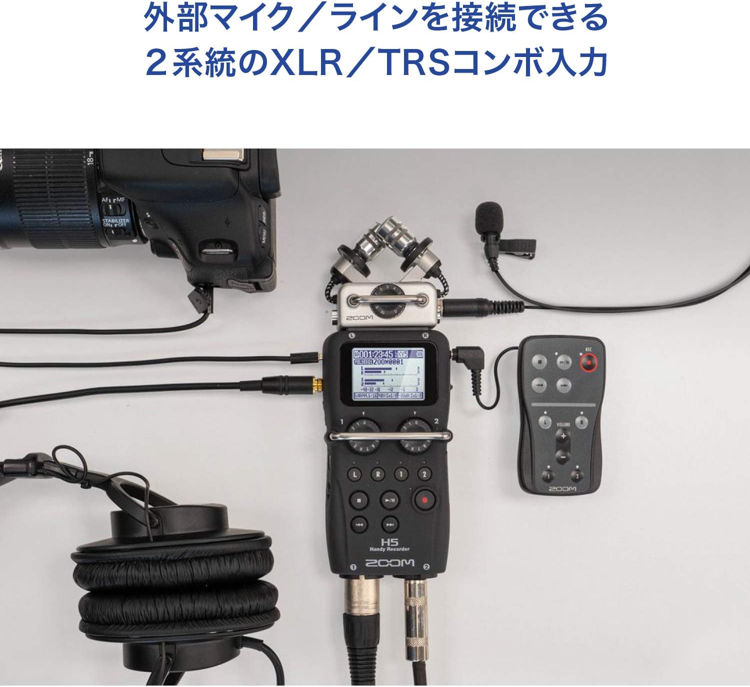 Zoom Linear PCM/IC Handy Recorder H5