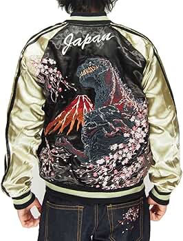 【新品・未使用】STAMMBAUM　Reversible Sukajan Amazon.co.jp: Ten Strike GZSJ-002 Sin Godzilla x Switch