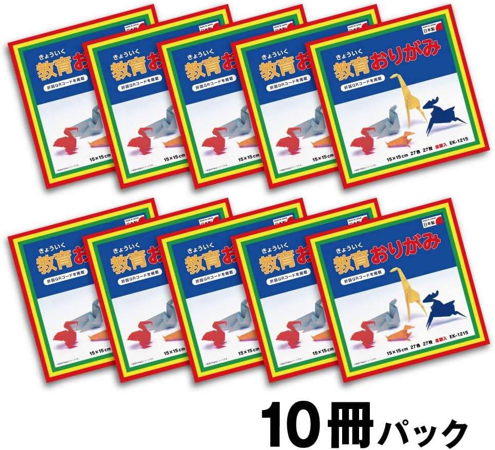 Ehime Paperwork, Educational Grape, 5.9 inches (15 cm), 27 Pieces, 27 Colors, Pack of 10, EK-1215 x 10P