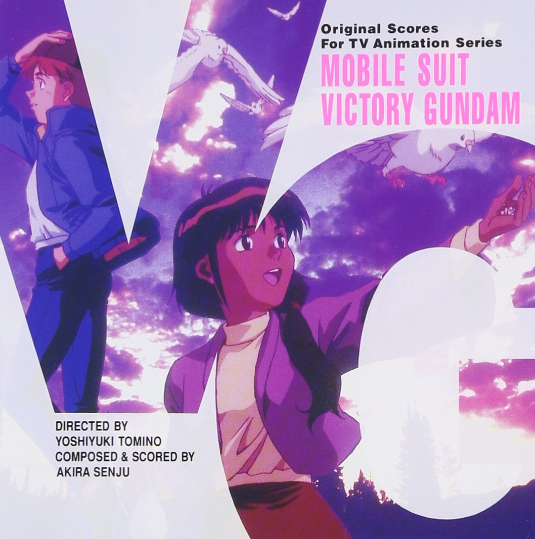 【未使用・レア】機動戦士Ｖガンダム　SCORE1　販促　ポスター　B2サイズ 機動戦士Vガンダム SCORE 1｜Yahoo!フリマ（旧PayPayフリマ）