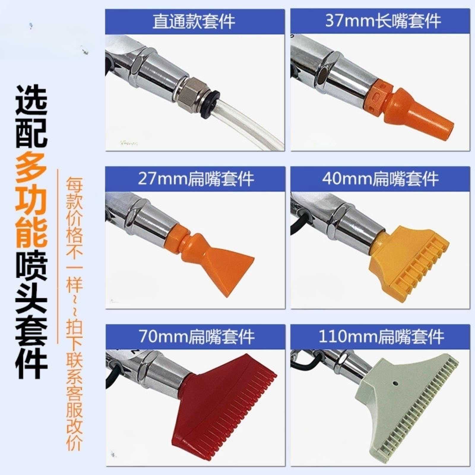 Pistola ad alta efficienza per la rimozione elettrostatica e gli ioni di polvere ST-202 con connessione rapida allo spray orale (1 traino quattro alimentatori+3 ugelli)