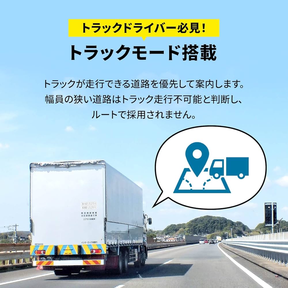 邦楽 Navigation To s 邦楽 Navigation To s Amazon.com: XIOUMAAN Front Left Driver