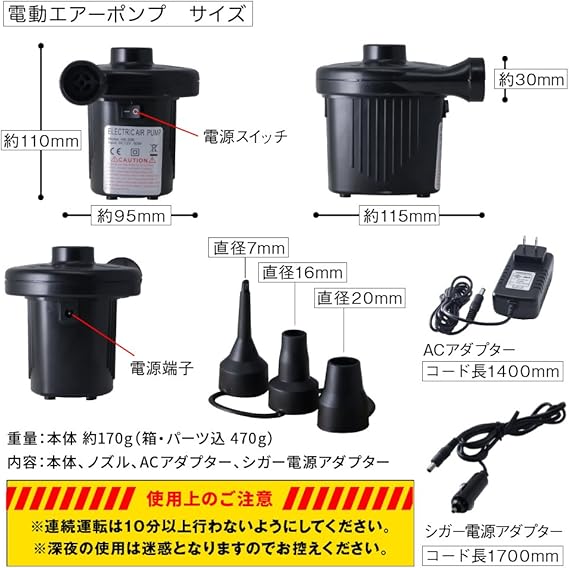 再値下げ Gs 直送 他メーカー同梱 ポンプ制御盤 単相２線単独自動運転 ポイント10倍 受賞店舗 Drchibornfree Com