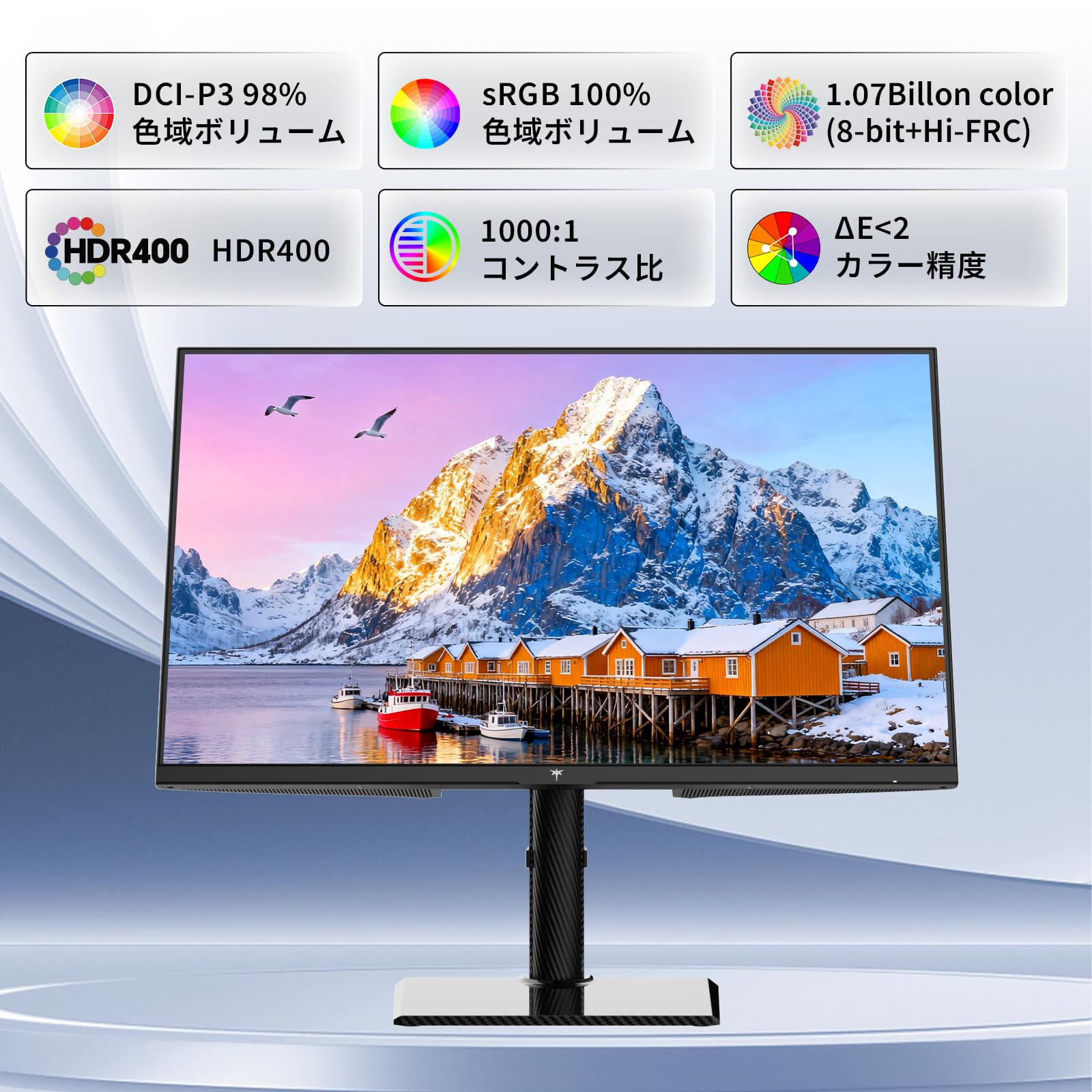 Amazon.co.jp: KTC 27インチ 4K UHD FAST IPS 3840x2160@160Hz 1ms