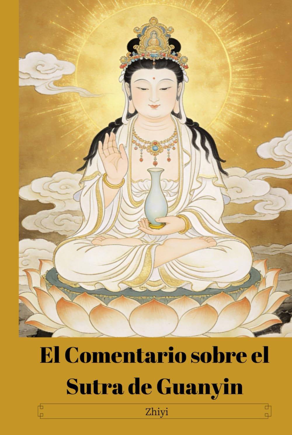 El Comentario sobre el Sutra de Guanyin