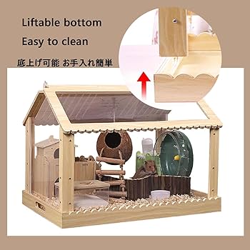 アクリル小動物用ケージ 中〜大型 木製ハウス付き 楽天市場】ハムスターケージ 巣箱 飼育ケージ ハムスターハウス
