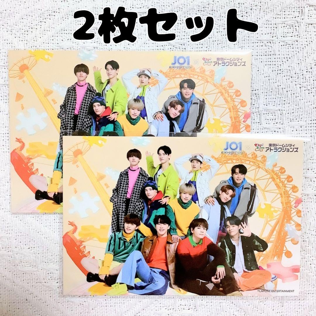 JO1 ポストカード Amazon | jo1 exhibition jo1展 集合 ポストカード 2枚セット | ポスト