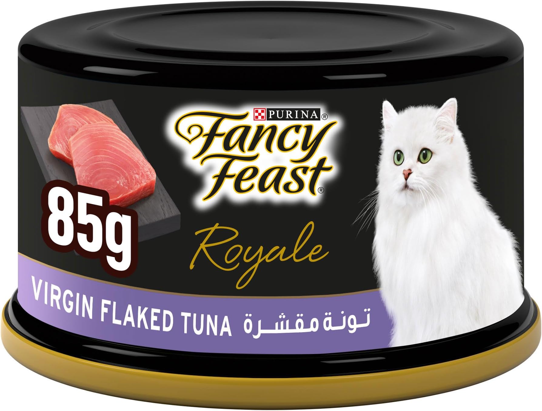 PURINA Fancy Feast Royale Virgin Flaked Tuna 85g