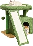 Petit arbre de chat imprimé Leopard pour les chats intérieurs. Tour courte avec poste de scratching, pad ambulant, condo avec lit de perche, maison de jeux de chatons, boule en peluche suspendue & Cave pour le repos (Imprimé léopard)